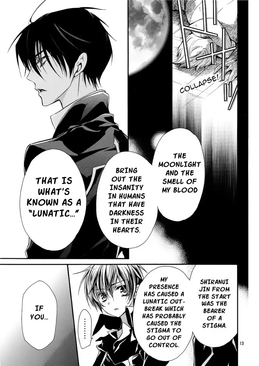 Pureblood Boyfriend Chapter 4 13